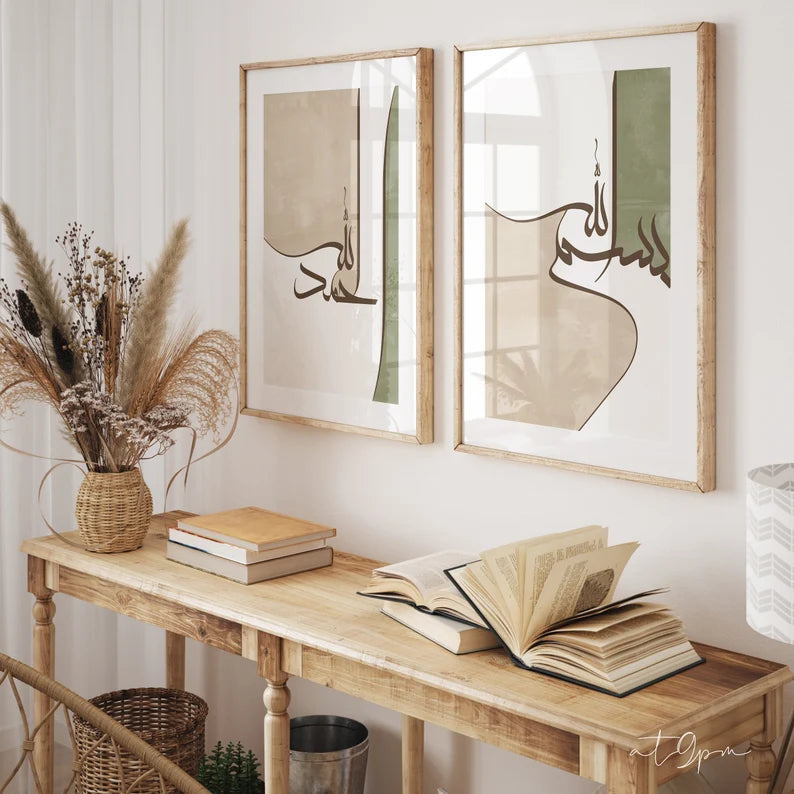 3 Tableaux abstract islamique -Calligraphie et Foi