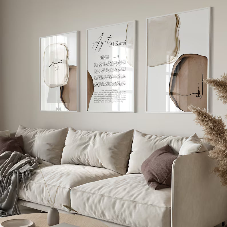 3 Tableaux abstract islamique -Calligraphie et Foi