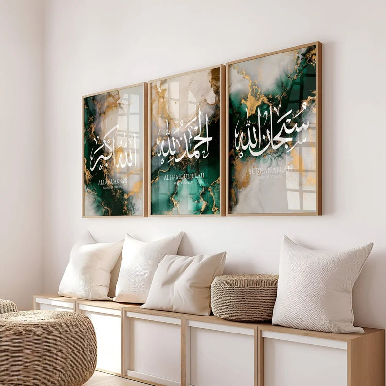 3 Tableaux abstract islamique -Calligraphie et Foi