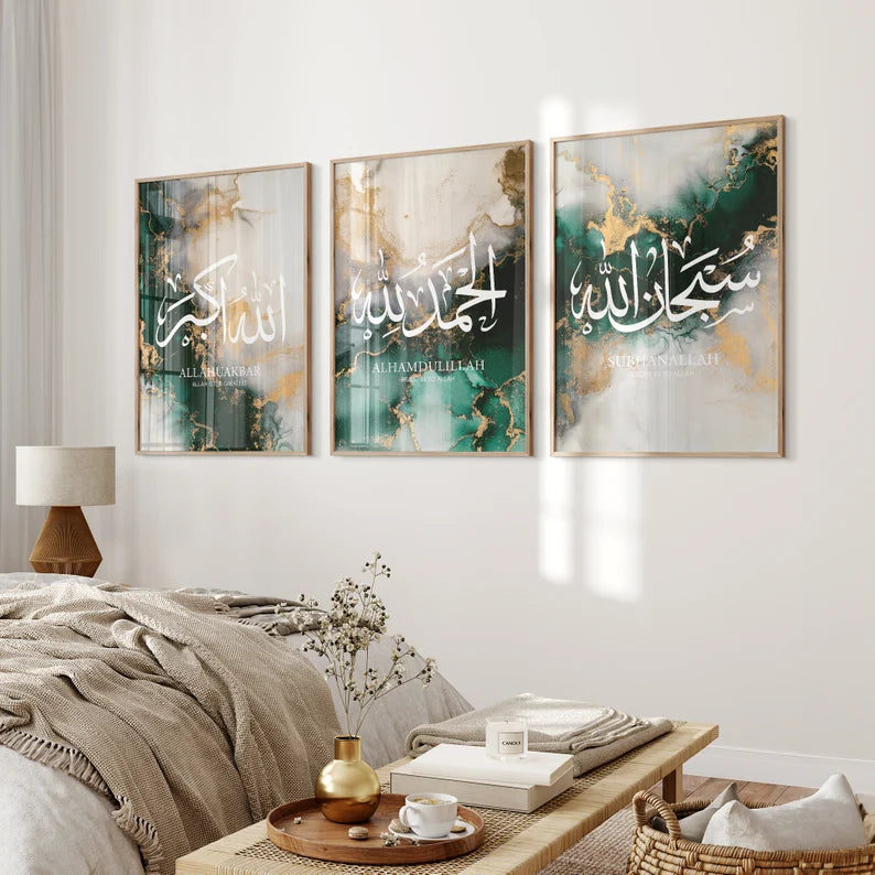 3 Tableaux abstract islamique -Calligraphie et Foi