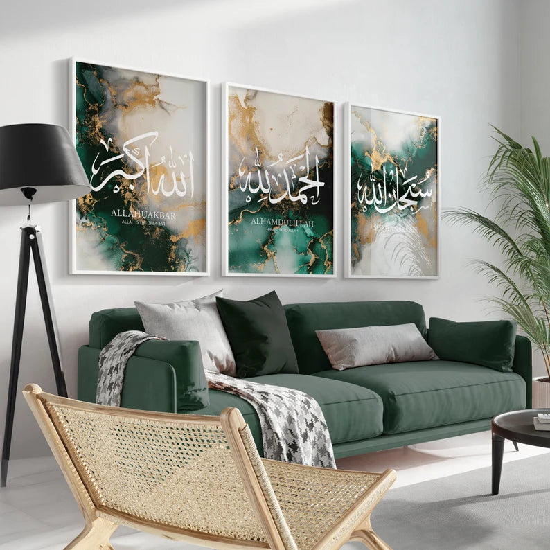 3 Tableaux abstract islamique -Calligraphie et Foi