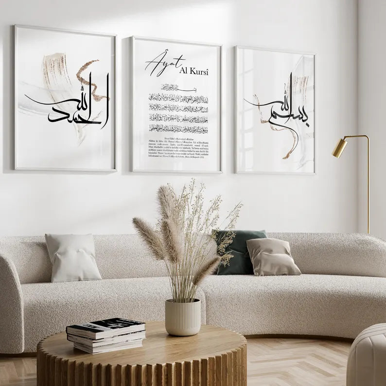 3 Tableaux décoratifs Calligraphie islamique