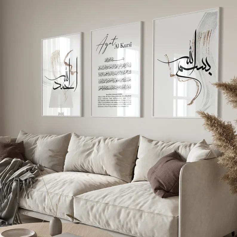 3 Tableaux décoratifs Calligraphie islamique