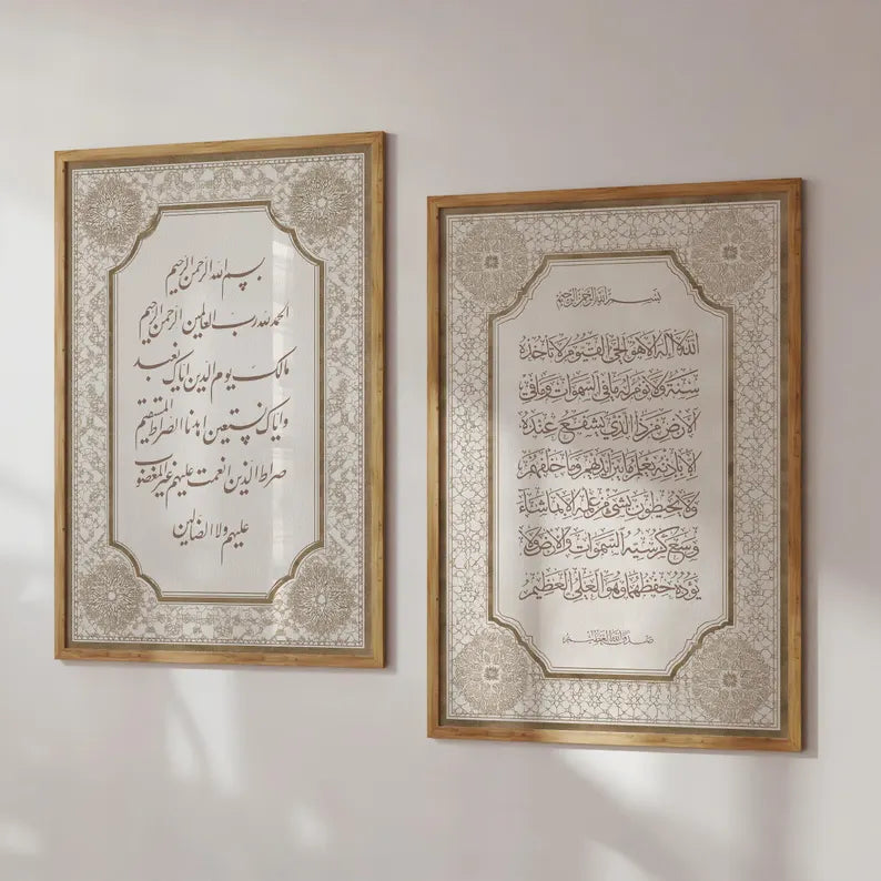 Duo Calligraphique : Harmonie Dorée et Élégance Spirite