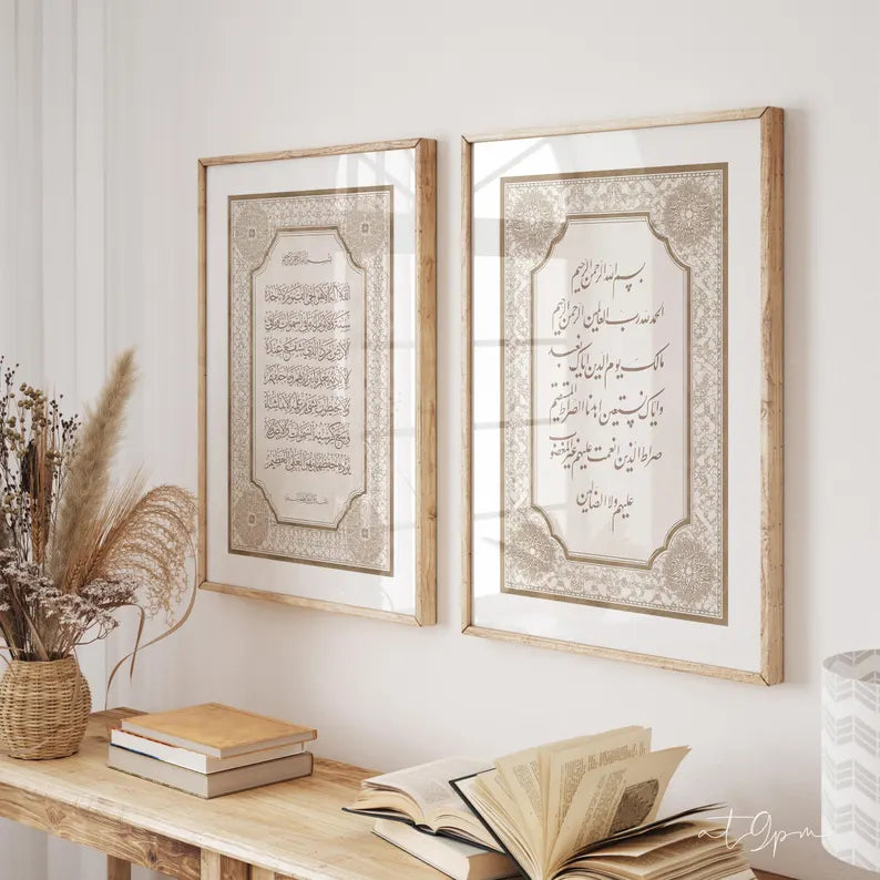 Duo Calligraphique : Harmonie Dorée et Élégance Spirite