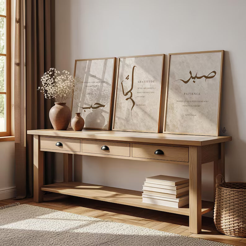 3 Tableaux décoratifs Calligraphie islamique