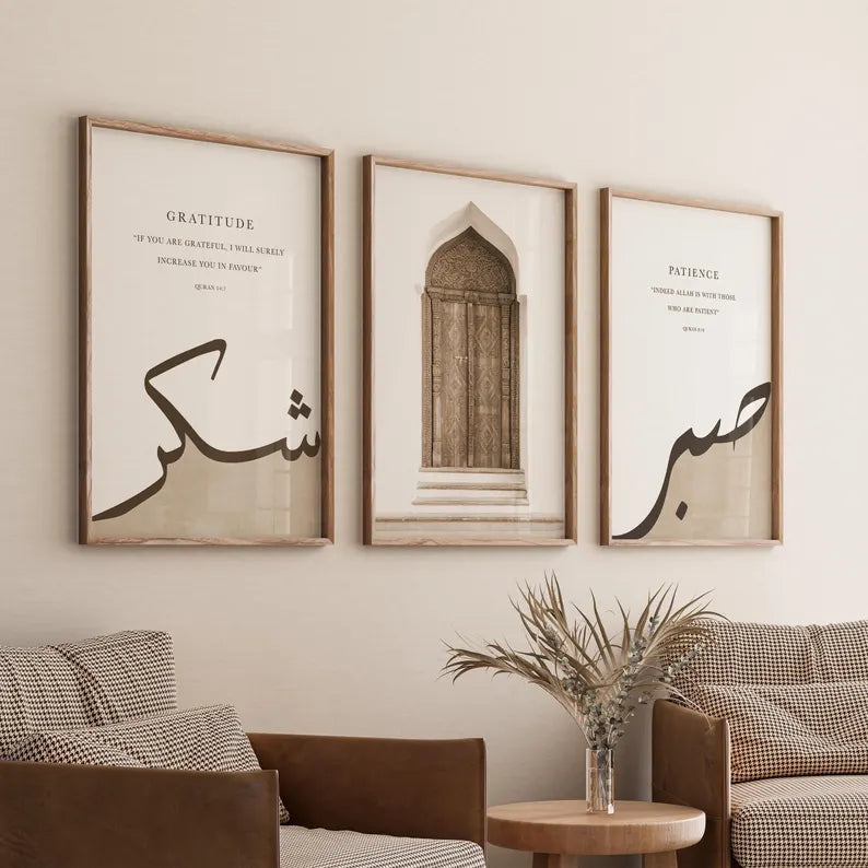 La Porte Marocaine" Artistique - Une impression de luxe incarnant la splendeur de l'architecture islamique et la décoration arabe authentique.